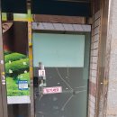 삼광주유소 이미지