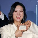 신나는 스타뉴스
