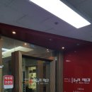 영통메디칼 이미지
