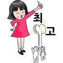 CSI청소수사대 이미지