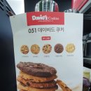 카페051더블 이미지