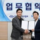 (주)여행을만들다