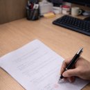 경인메디칼 이미지