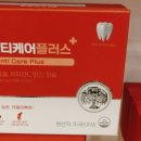 행복플러스약국 이미지