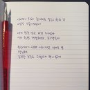 월하정인 이미지