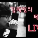 여의도봄약국 네이버블로그