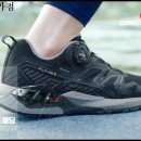 렉스플라이