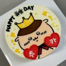 오봉도시락 영등포 양평점 | 치이카와 먼작귀 케이크 주문 제작 : 영등포 레터링 케이크 맛집 '새론케이크'