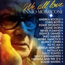 충북음악제 이미지