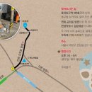 이영돈한의원 | 착한커피 커피리브레 첫 만남 후기