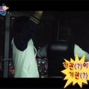 주식회사 드비니에 | 미네 in SAPPORO - day2 (비에이투어)