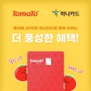 진할인마트 - 포항시 북구 장성로 36 | 진할인마트