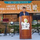 마골댁 이미지