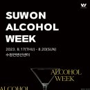 수원-1799 이미지