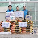 한국공항공사무안지사 호남타임즈