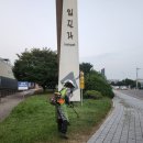 파주도시관광공사 이미지