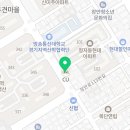 씨유 수원현대베스트점