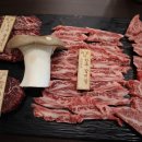 강남식육식당 이미지