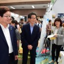 수원-2019 이미지