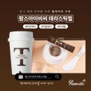 팜스마켓 이미지