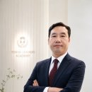 리더스학원