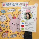 아비앙또제과점 | 서촌 원모어백 최고심 팝업스토어 위치, 웨이팅 및 휴무일