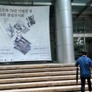 삼전건축사사무소 - 영덕군 군청길 115 | 삼전건축사사무소