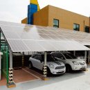 ㈜우리에너지 이미지