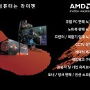 엠에스컴 이미지