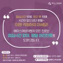 차산부인과의원 네이버블로그