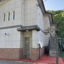 청도엘라고키즈풀빌라 | 청도풀빌라 추천, 가성비 좋고 아이들이랑 놀기 좋은 ‘청도엘라고키즈풀빌라’