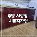역곡로57번길 이미지