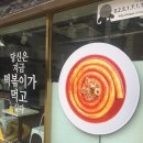 두손인테리어 이미지