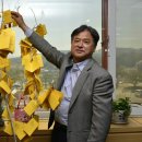 (주)아시아트리 이미지