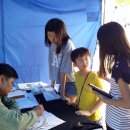 사군자어린이집 이미지