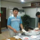 동남카인테리어 Daum카페