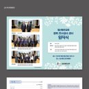 900023 네이버블로그