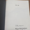 오늘라이프장례지도사교육원