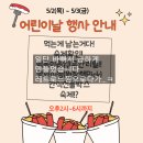 프렙매쓰수학학원