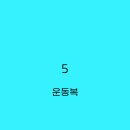 타츠 - 강남구 도산대로28길 18 | 타츠
