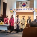 핸드메이드연합회 이미지