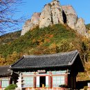 청송 이미지