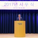 대우종합기업 이미지