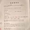 나도작가다 책쓰기교육원 이미지