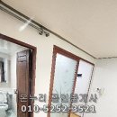 고잔역공인중개사사무소 이미지