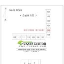 미래드림치과의원 이미지