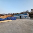 우림엔지니어링 이미지