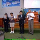 (주)금락 이미지