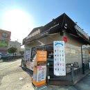 칠원우체국 이미지