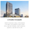 샘터산업 이미지